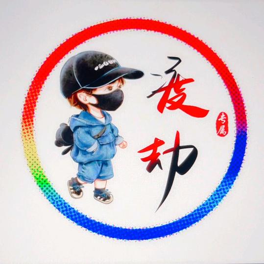 A.  花开花落，   一切终有结束℡