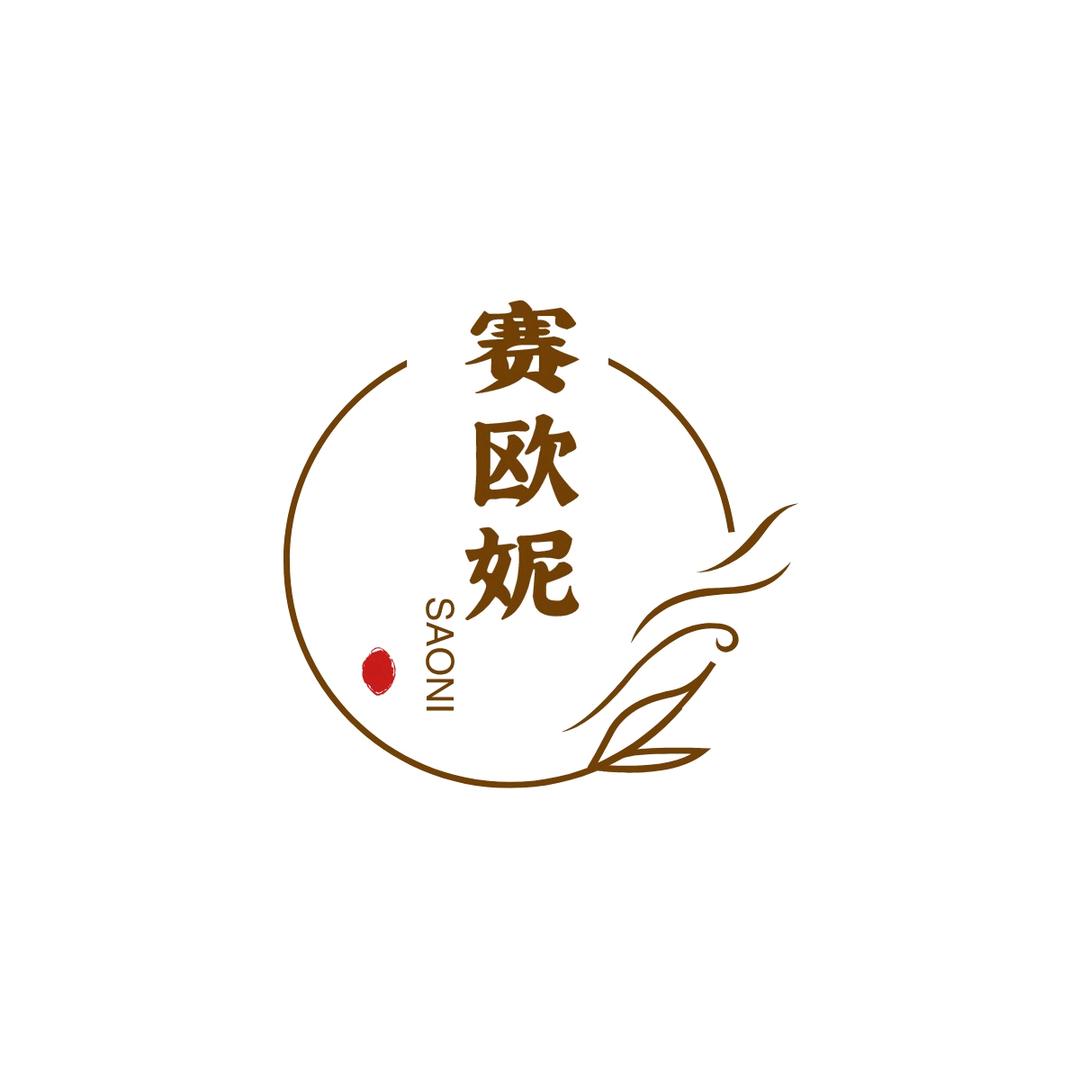 赛欧妮羊绒大衣