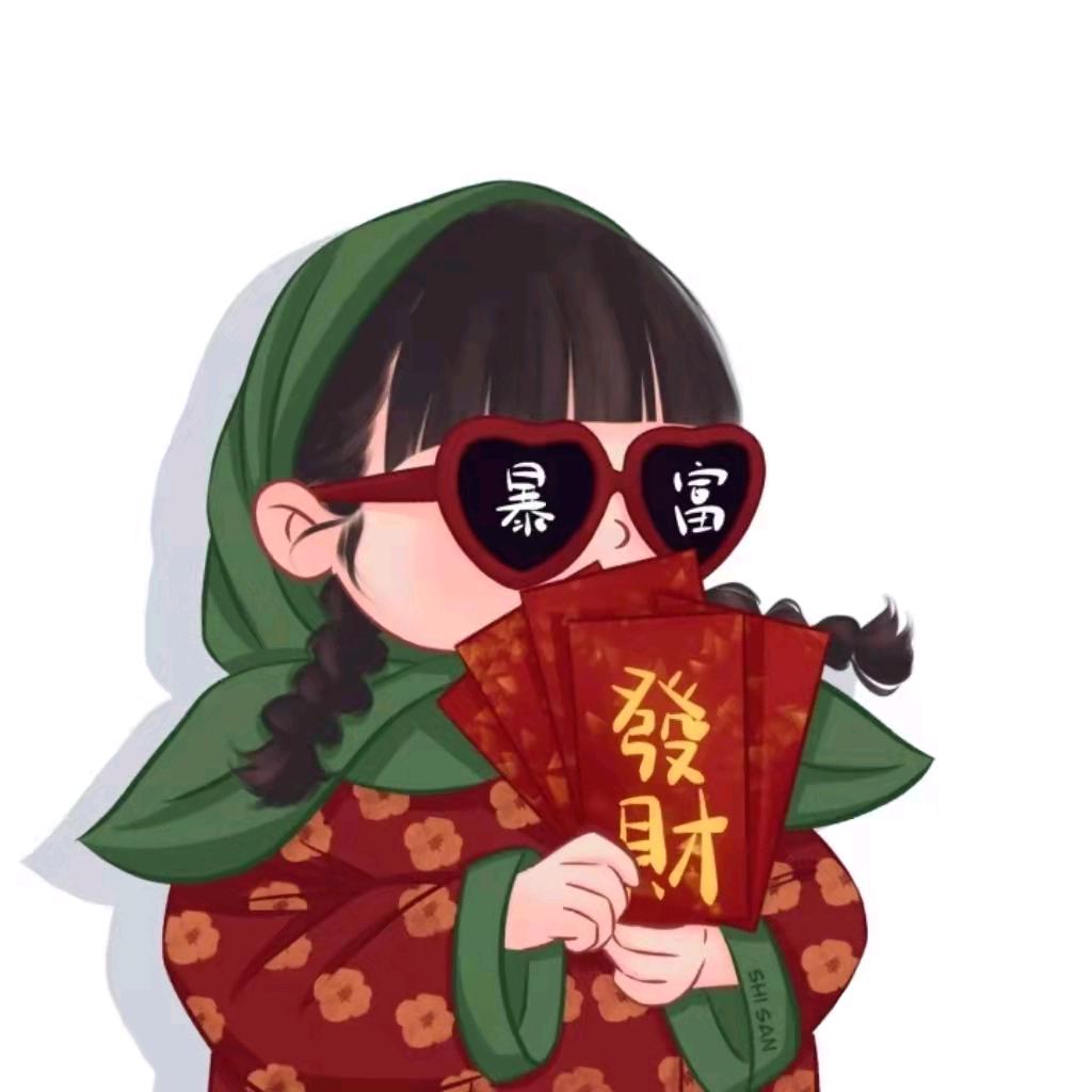蒙妞好物分享