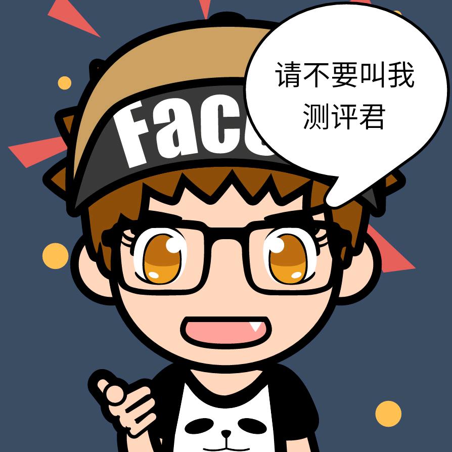请不要叫我测评君@抖音