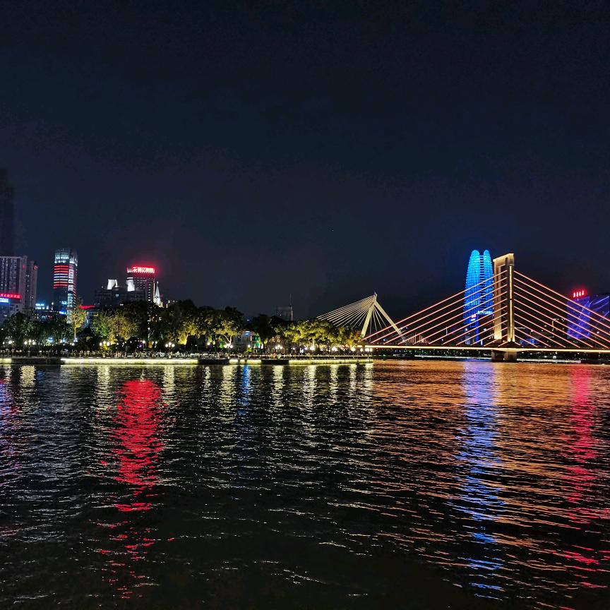 追逐～
