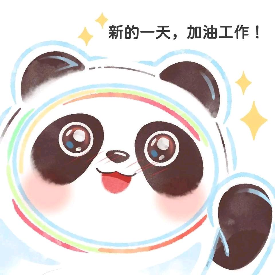 搬运小伙