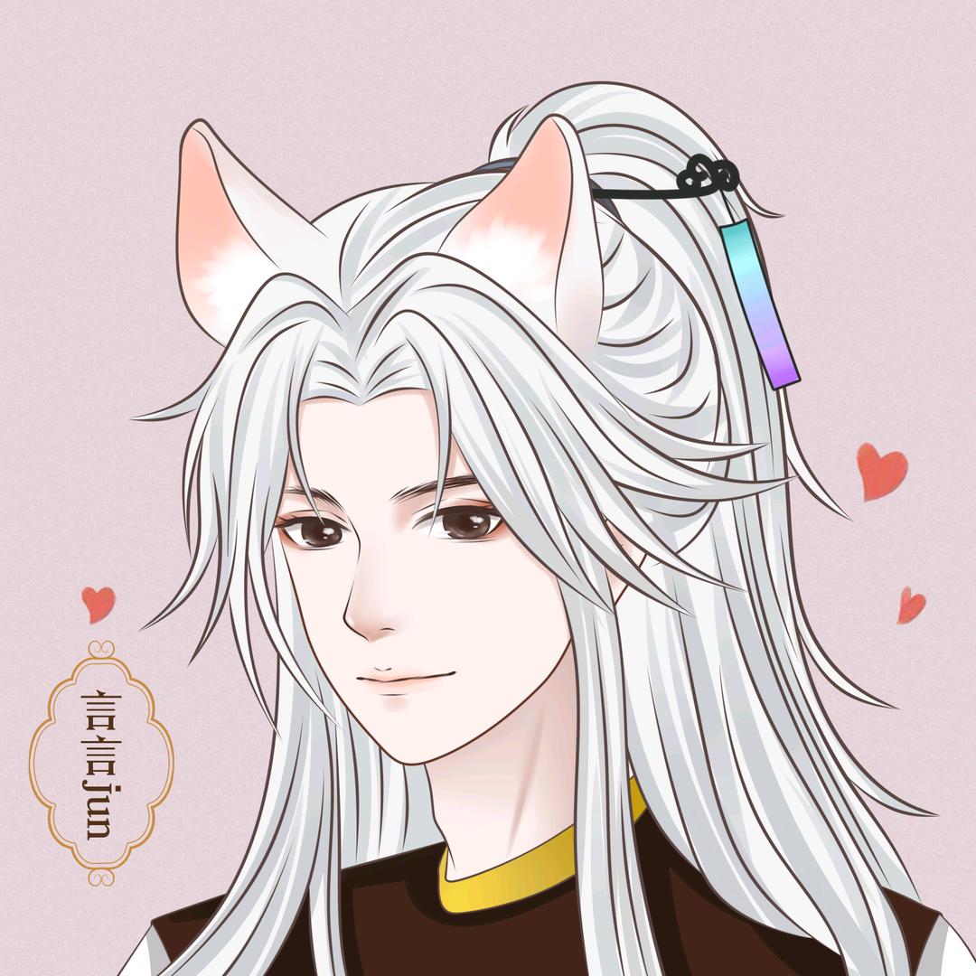 言言jun🍭