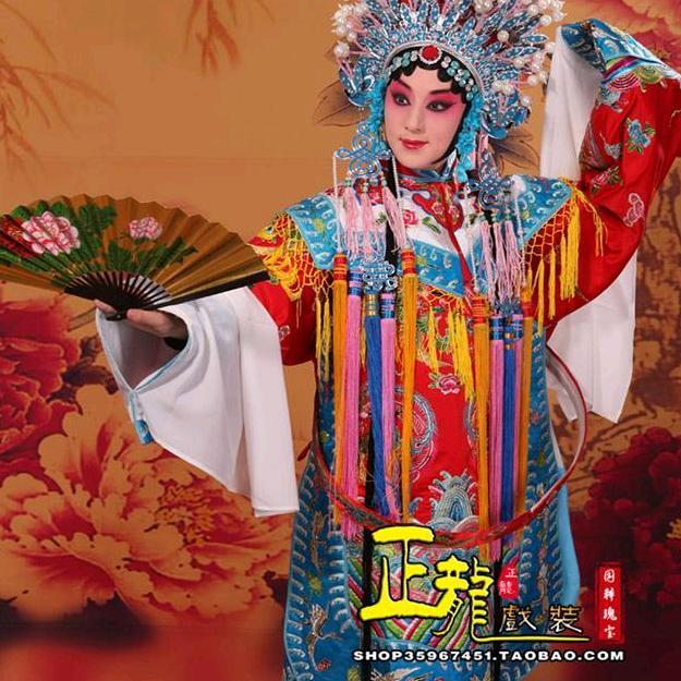 多福多贵！