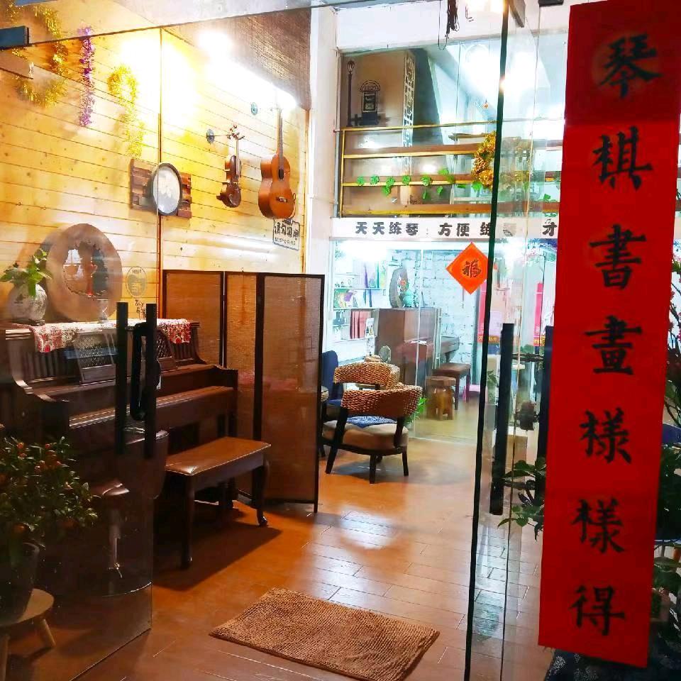 Yidinglianmeng