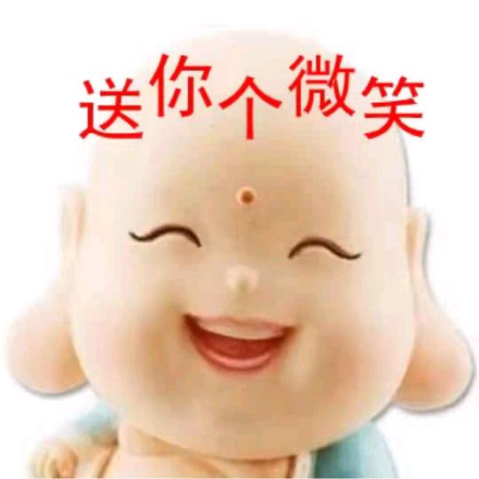 徐师傅