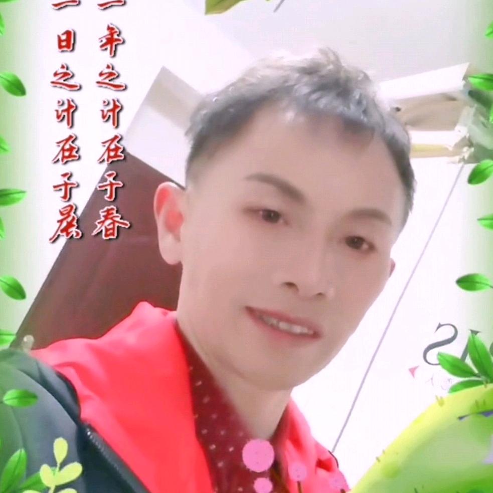 同缘