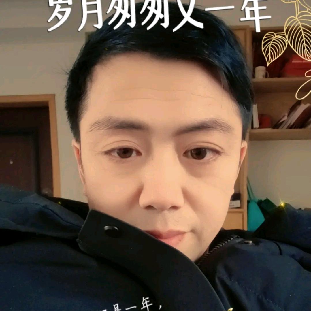 子墨