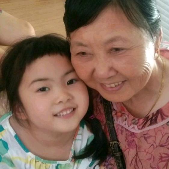 用户826111220597＇绑1