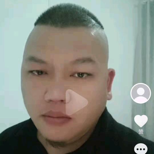 等一个人