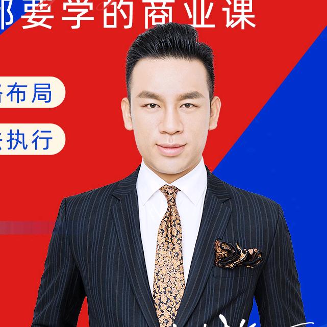 阿里加官方
