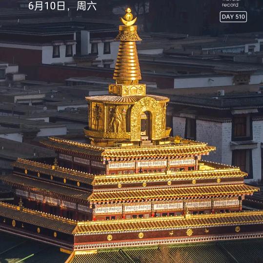 努力钱行