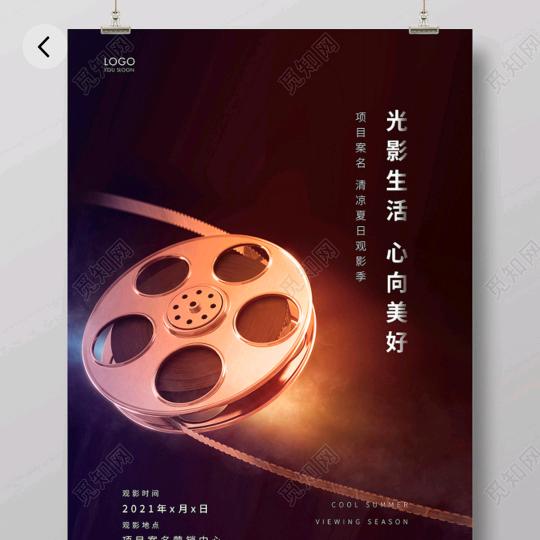 小耳朵水果精品店