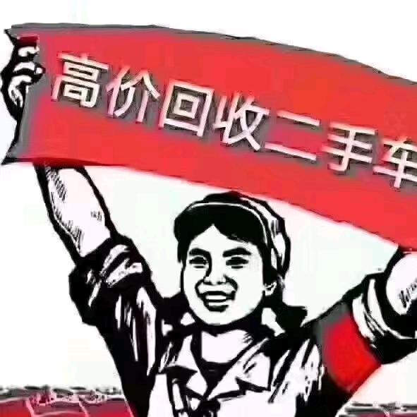 平凡（爱心团队）