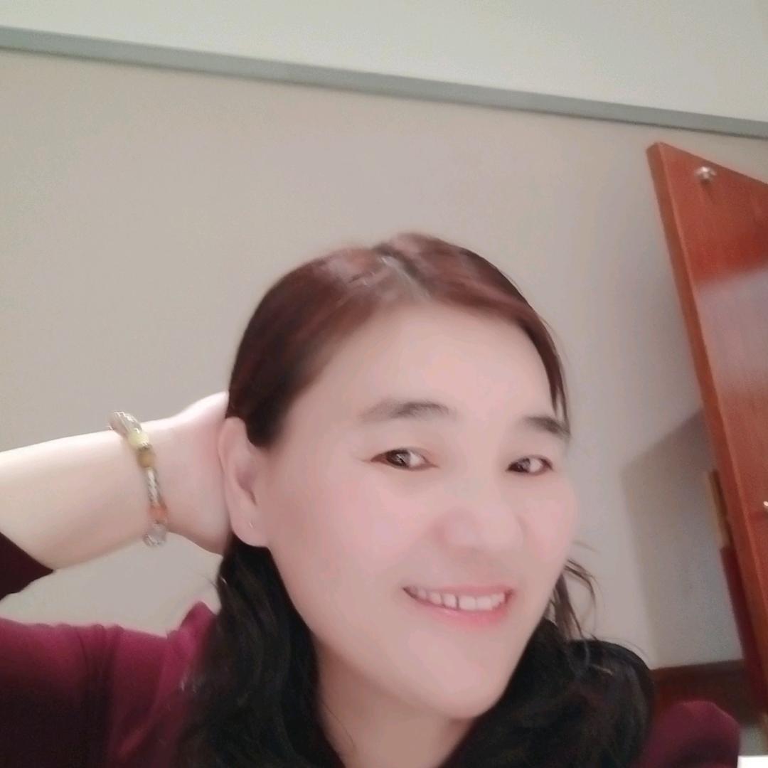 记住你的好