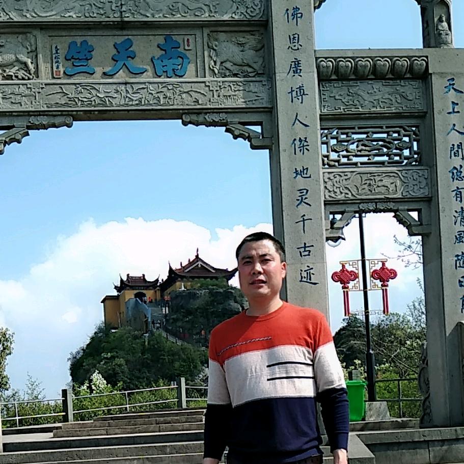 幸福的土地