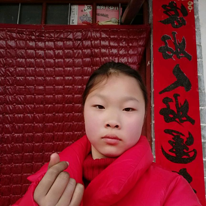 雷雅芳