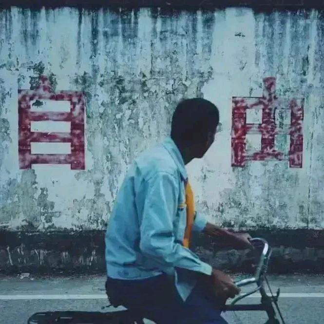 你知道的太多了