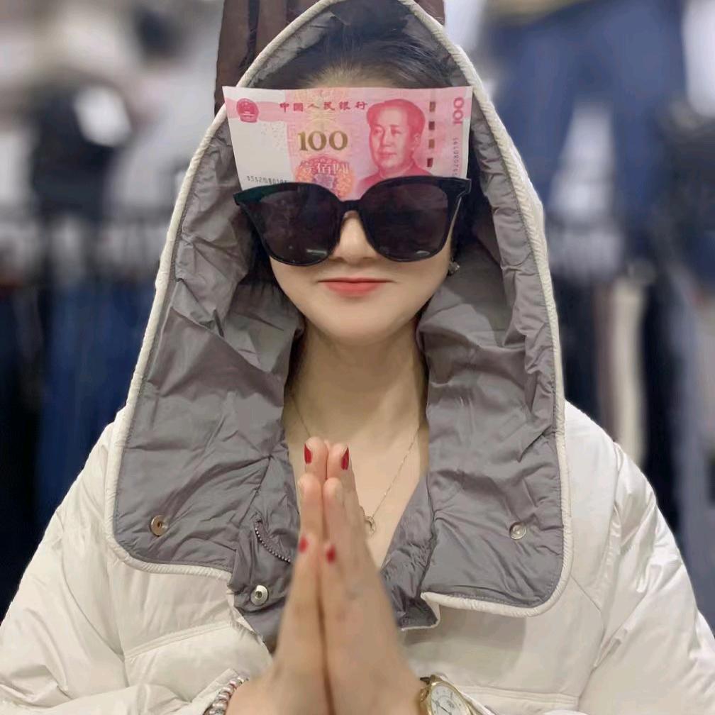 ^小橘子