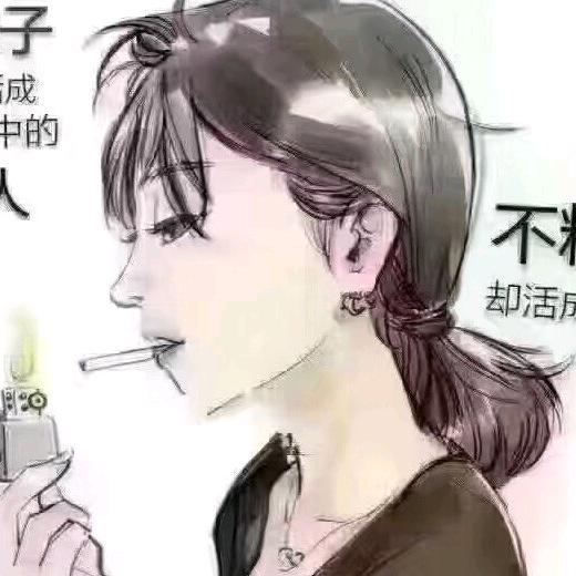 💫拾叁姨