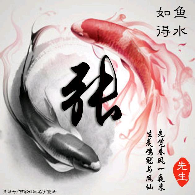 ಇ᭄过往云烟࿐