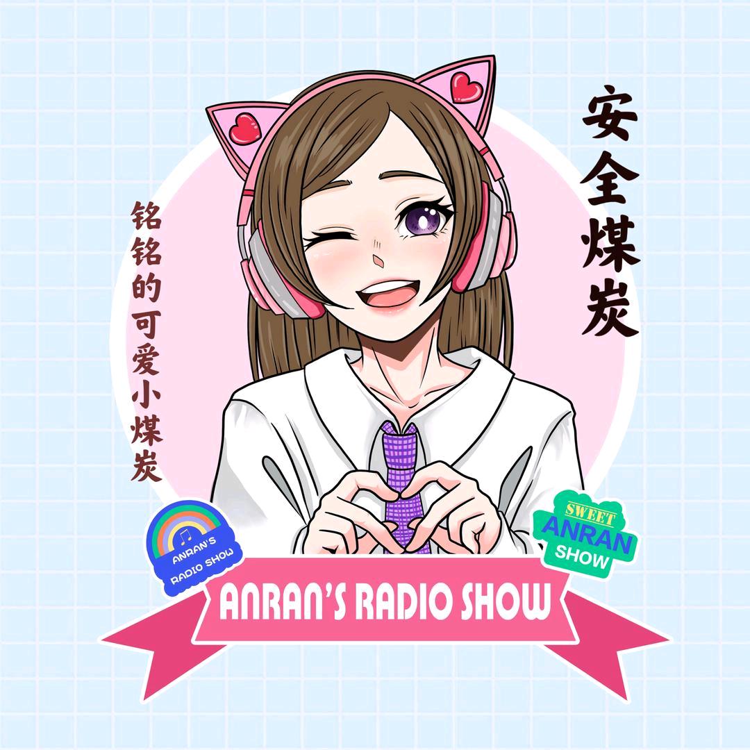 鋮釧銘