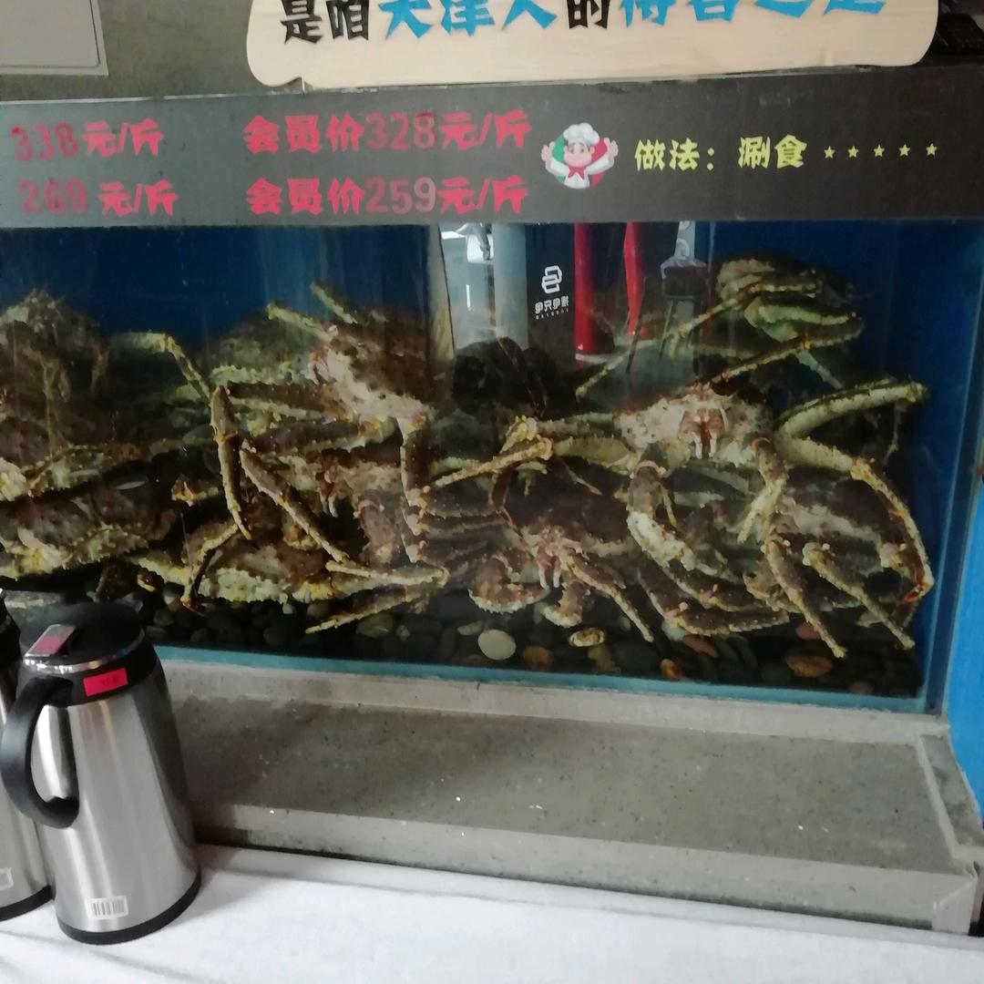 小玉