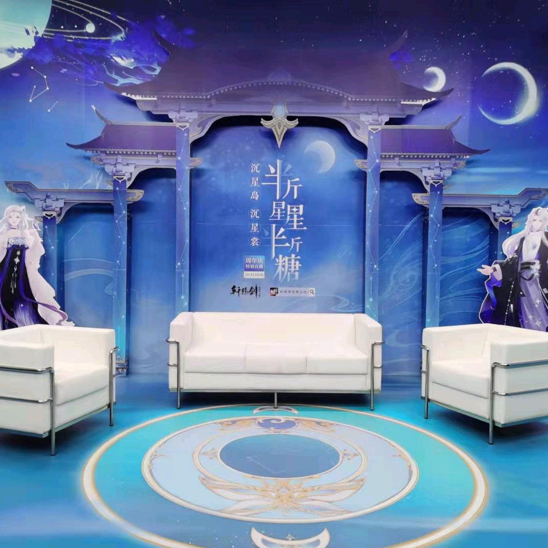 北京腾龙远创文化传媒