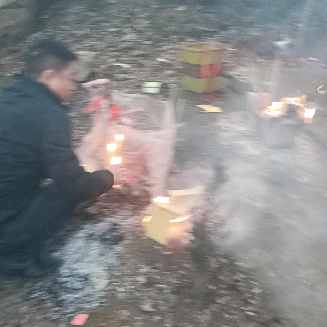 心伤