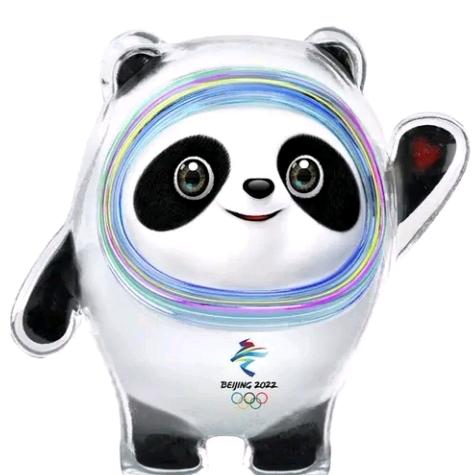 歌似年华