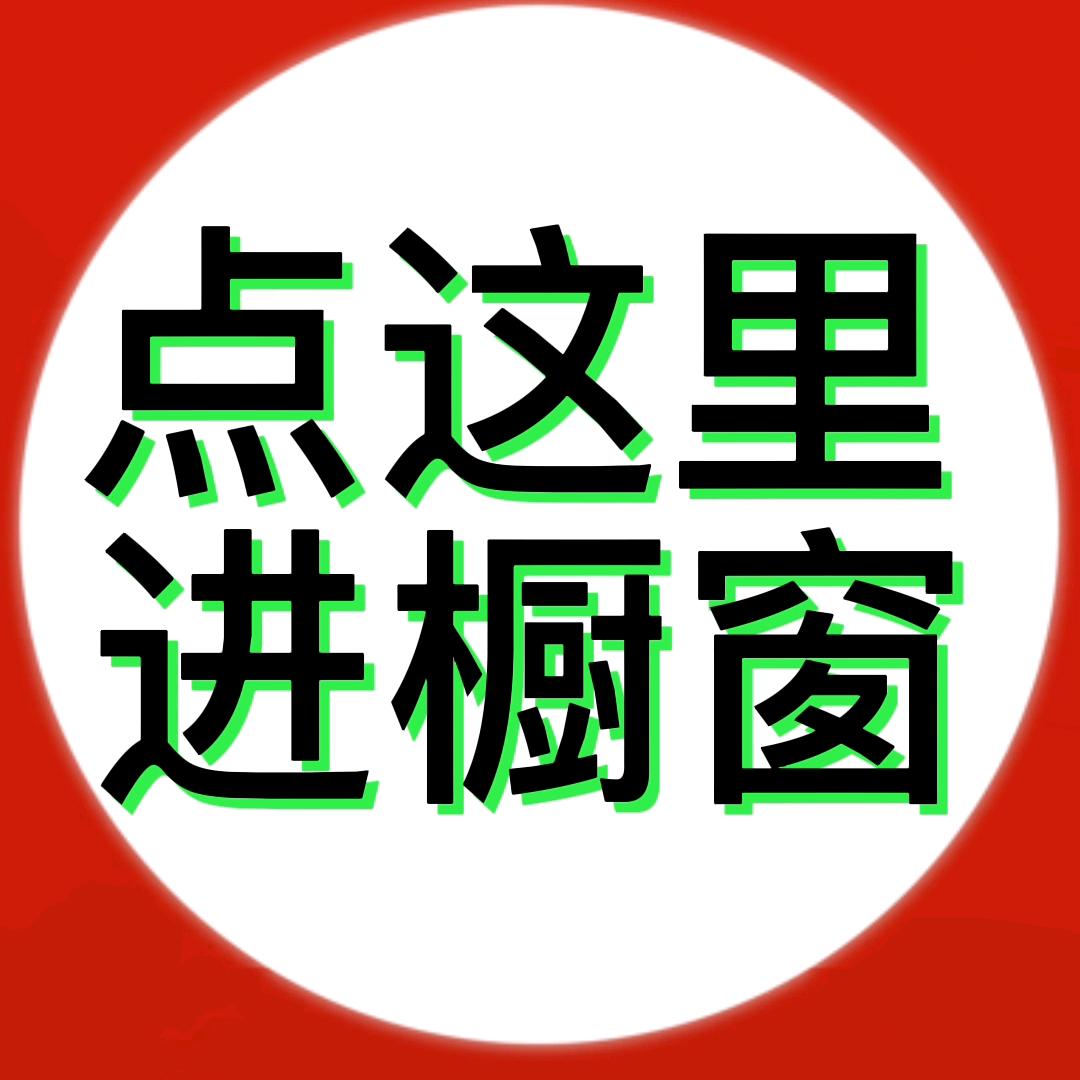 熊鹰