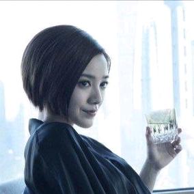 妞