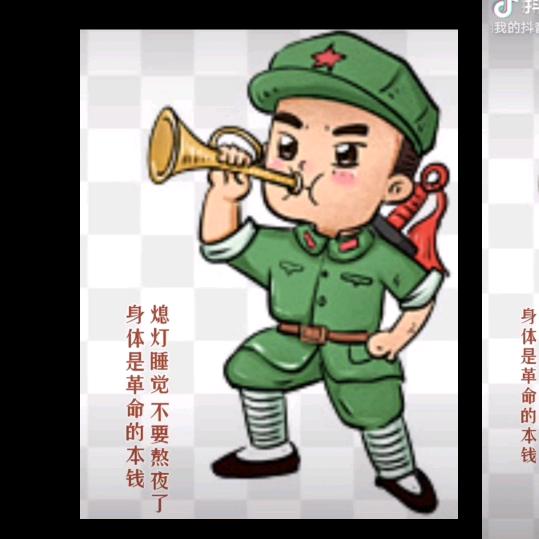 ꧔ꦿ℘㜂feng᭄ᩚ꯭ᩚ꧔ꦿ孞xin᭄꧔
