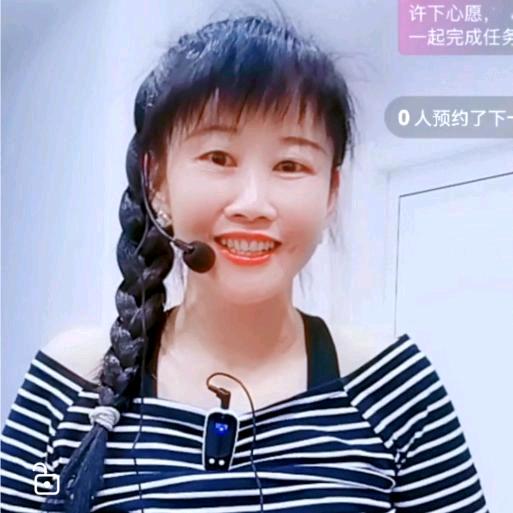 话梅·蒸艾·瑜伽