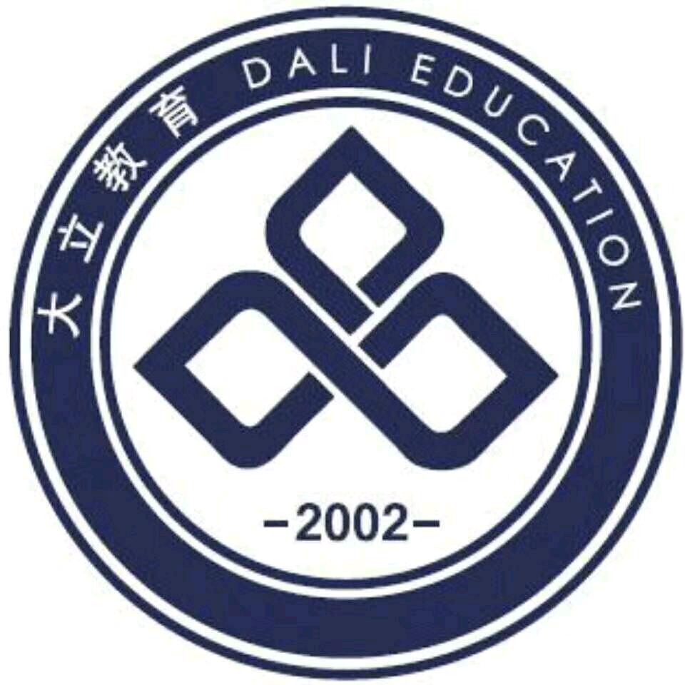 大立教育总部