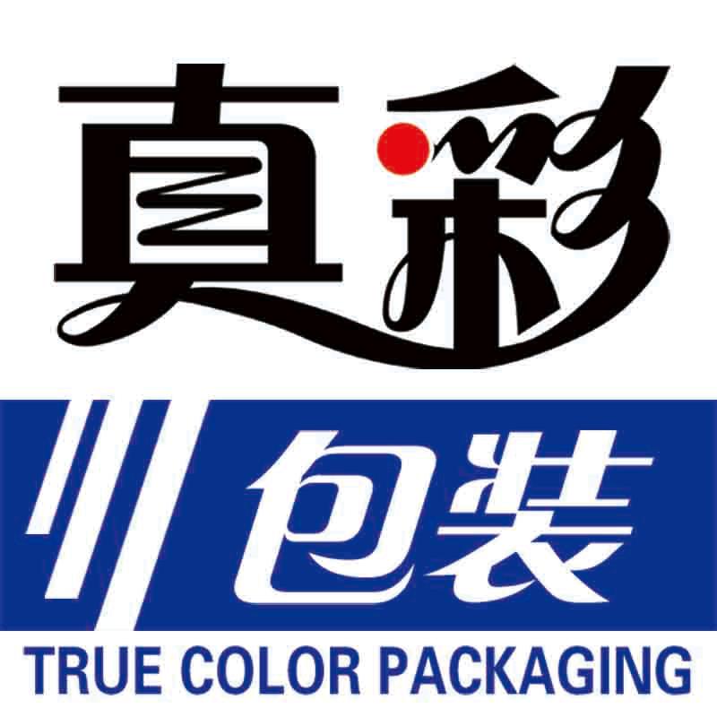 潮州市潮安区真彩纸塑包装厂