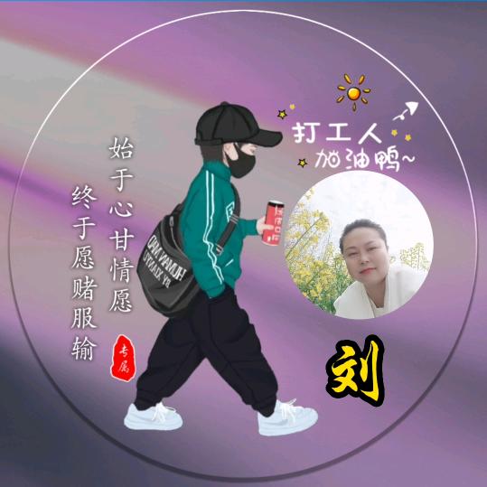 丽宝
