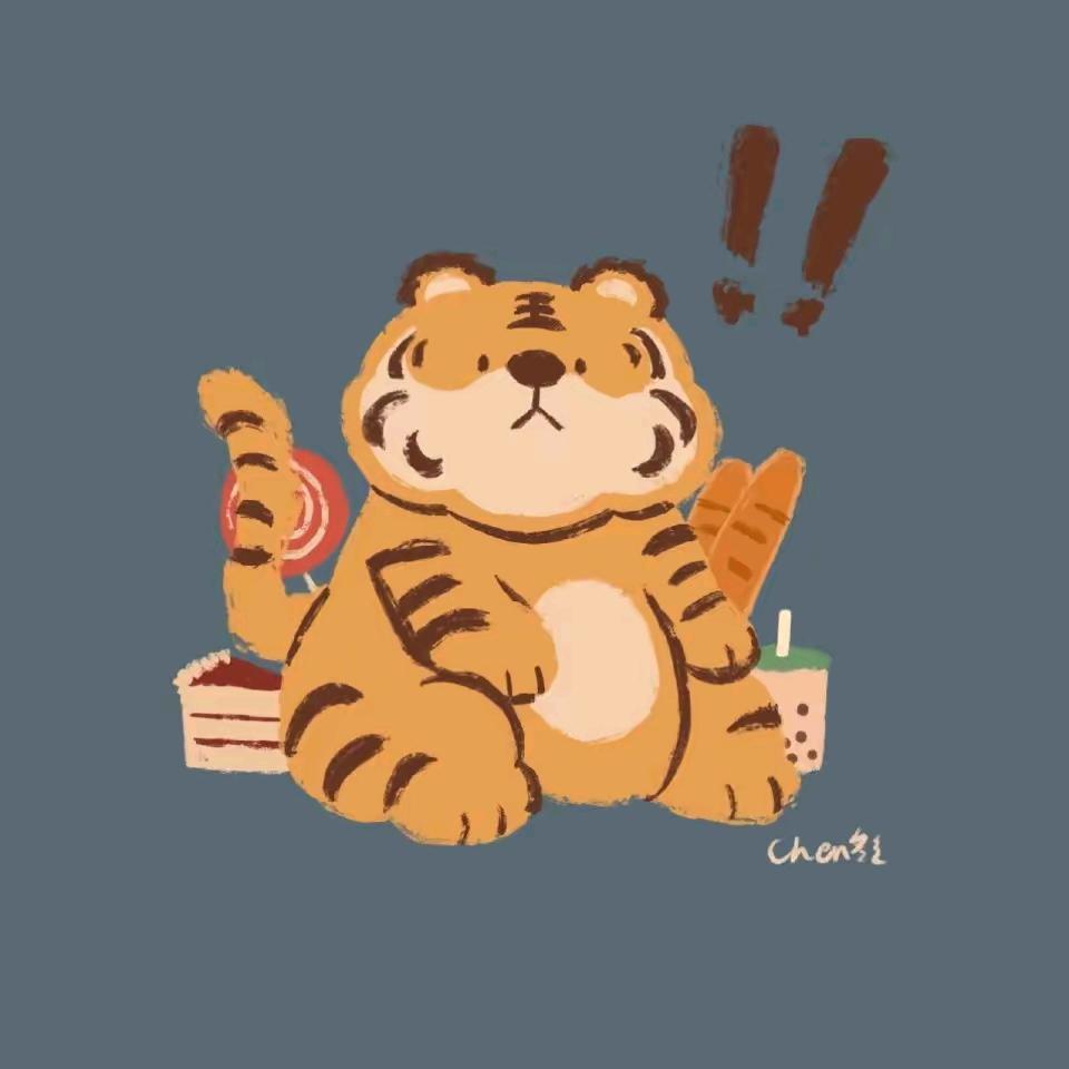 虎仔