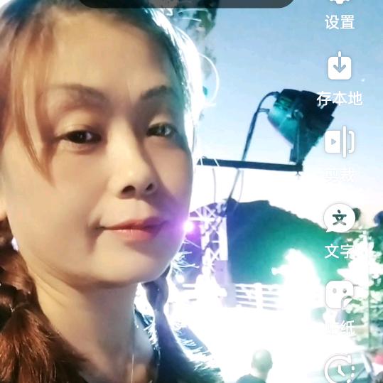 彭自力渝万管弦乐团