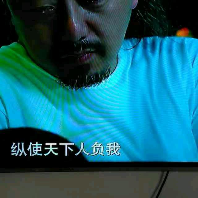 重新超越