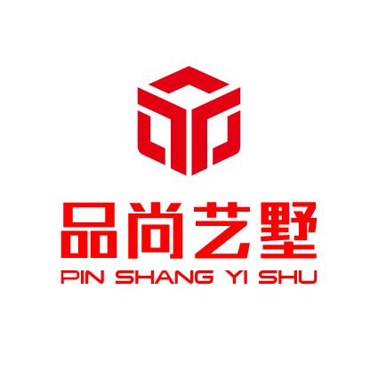 天津品尚艺墅装饰