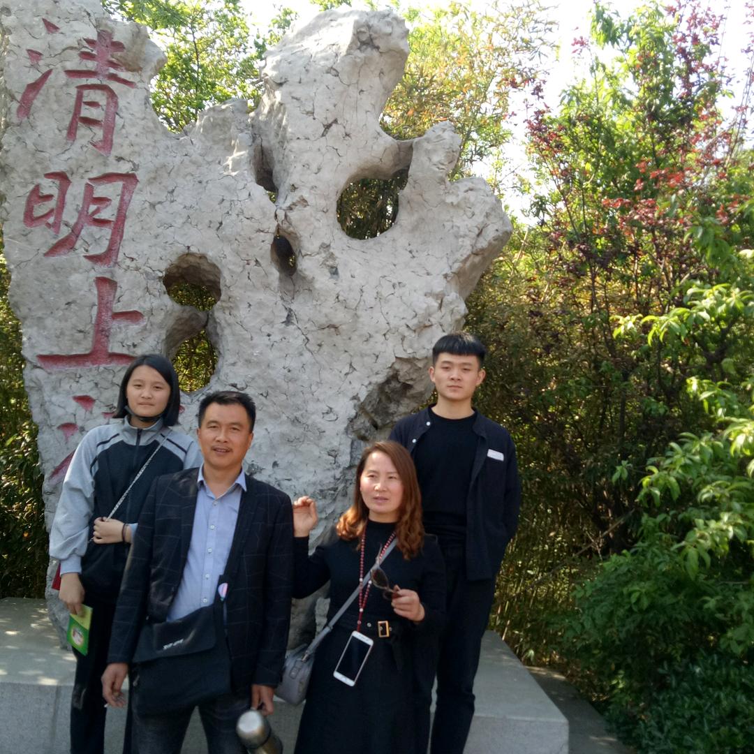 海永内衣百货批发新发地9栋24.25