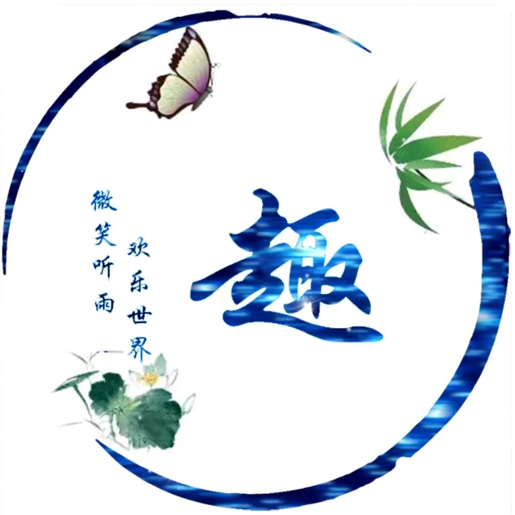 老车新路