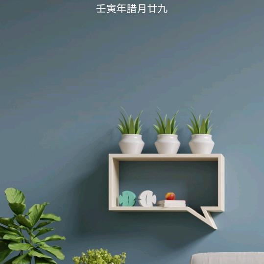 无情剑