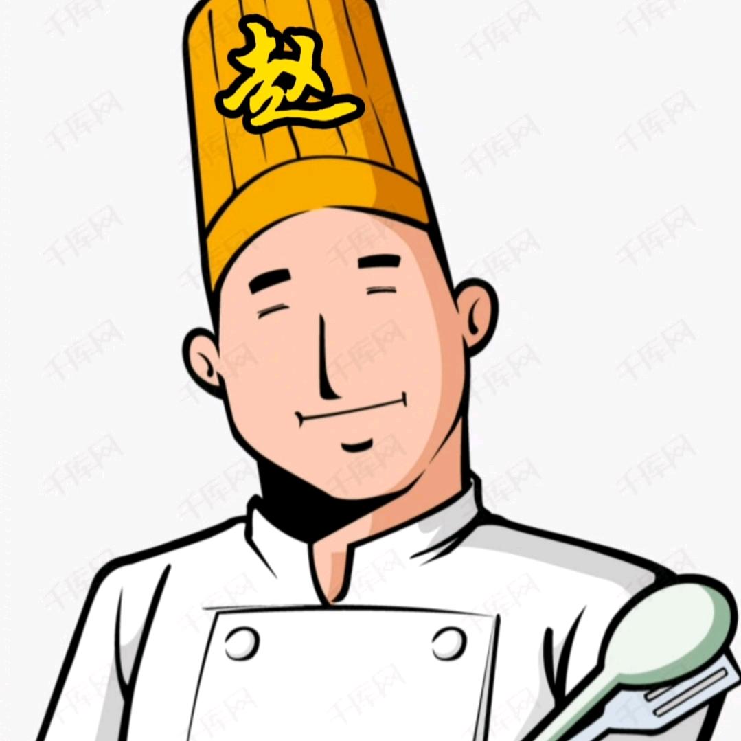 保昌饭店
