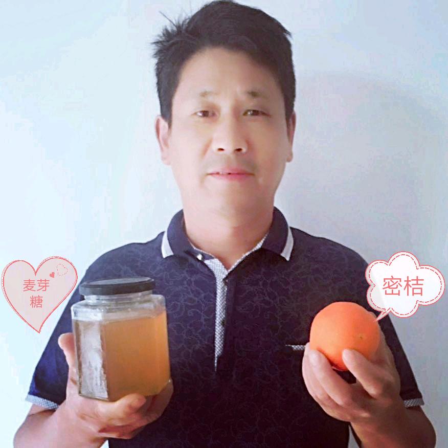 秋桔🍊冬糖🍺马师傅
