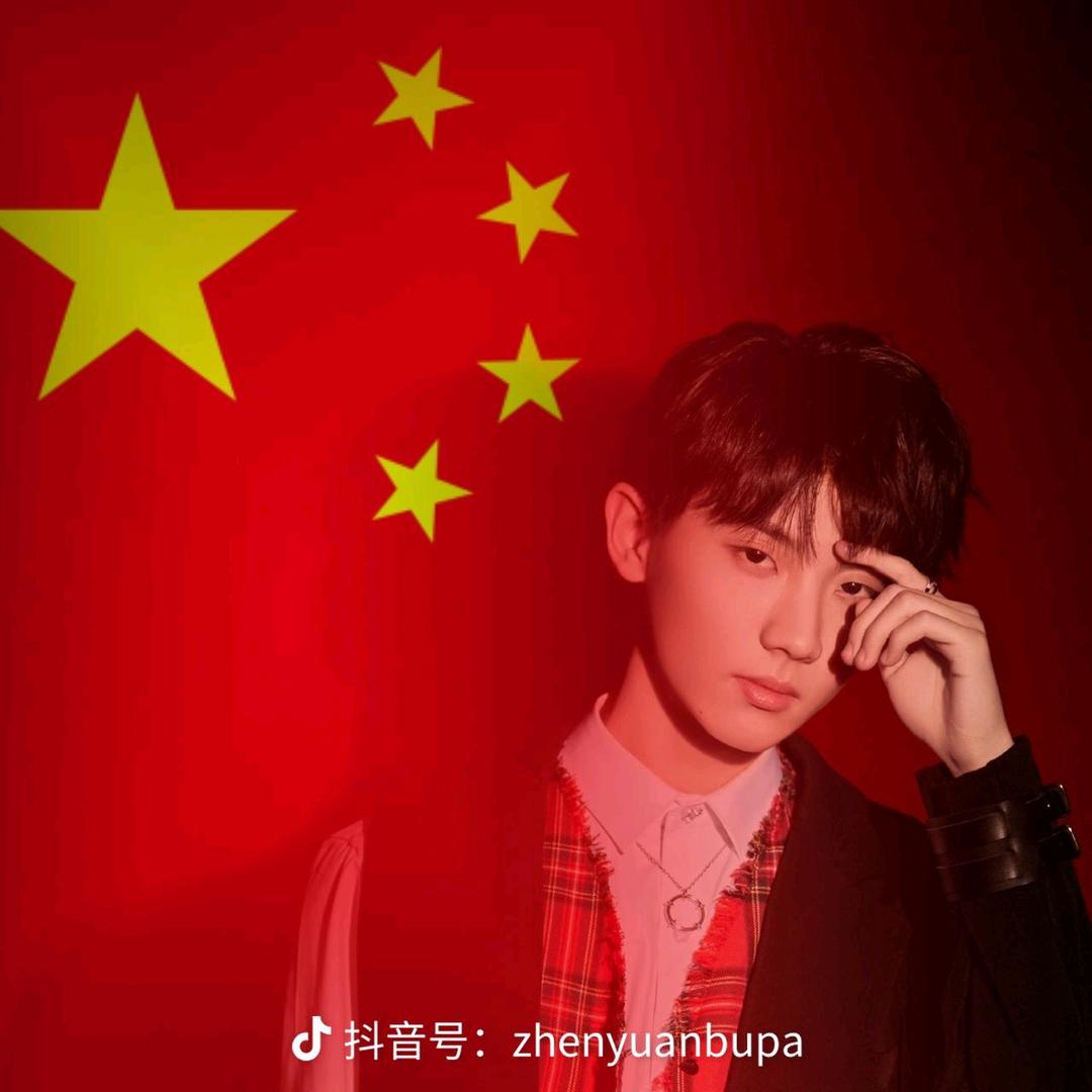 小依依