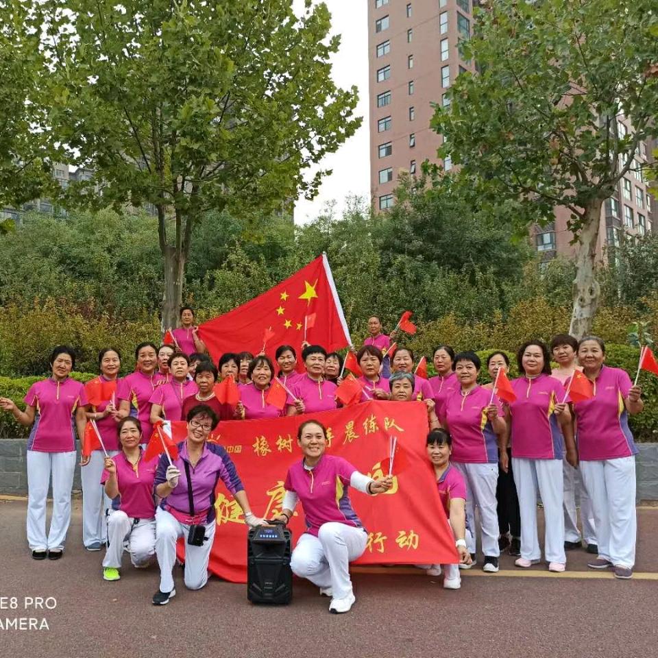 拍手晨練隊