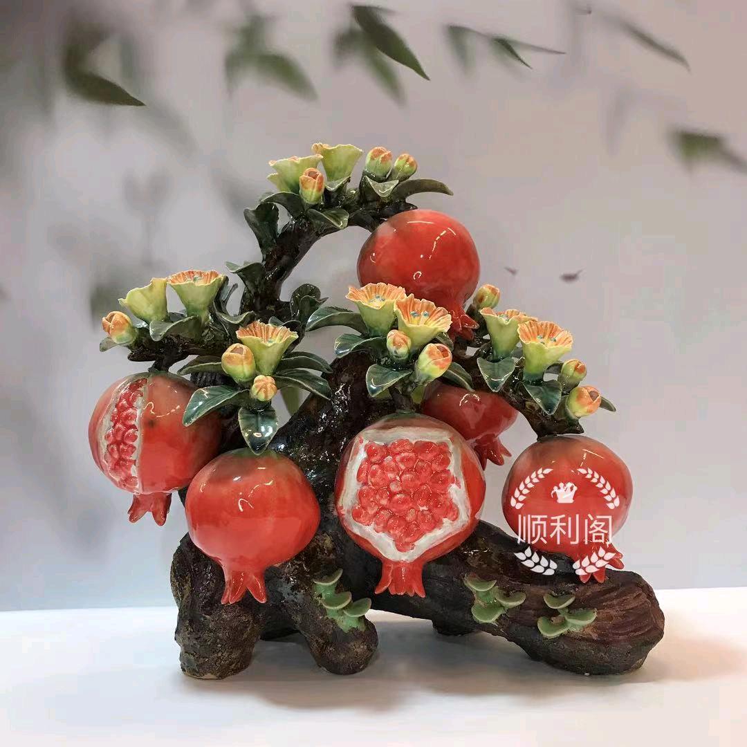 石湾陶艺顺利阁