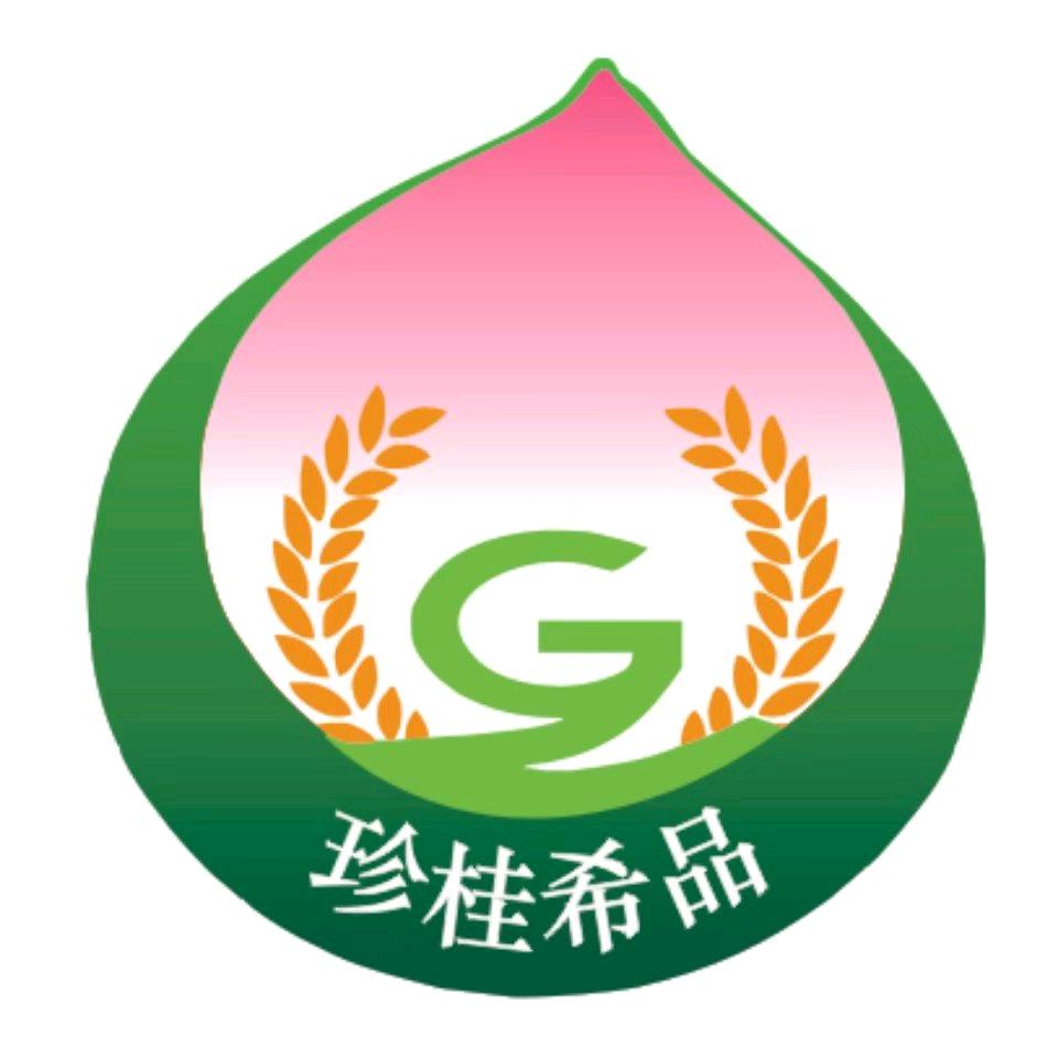珍桂希品～鹰嘴桃